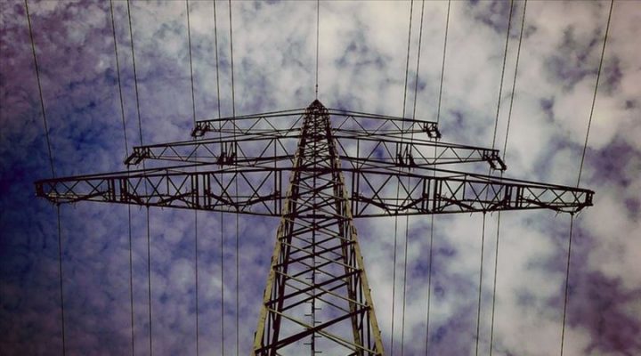 EPDK’dan ‘elektriğe zam’ iddialarına yanıt