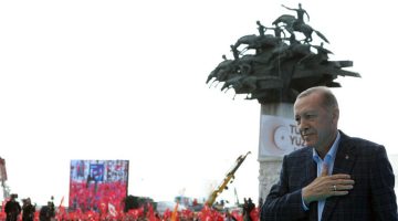 Erdoğan : İzmir’den güçlü bir ses çıkaracağız!